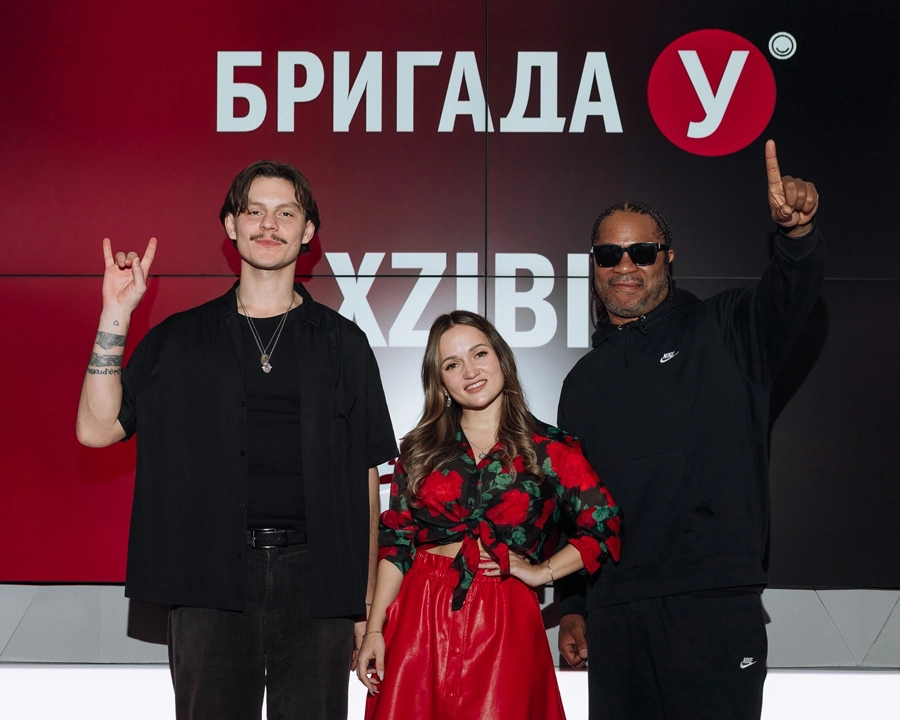 Встретились как-то сибиряк, москвичка и легенда Западного побережья...